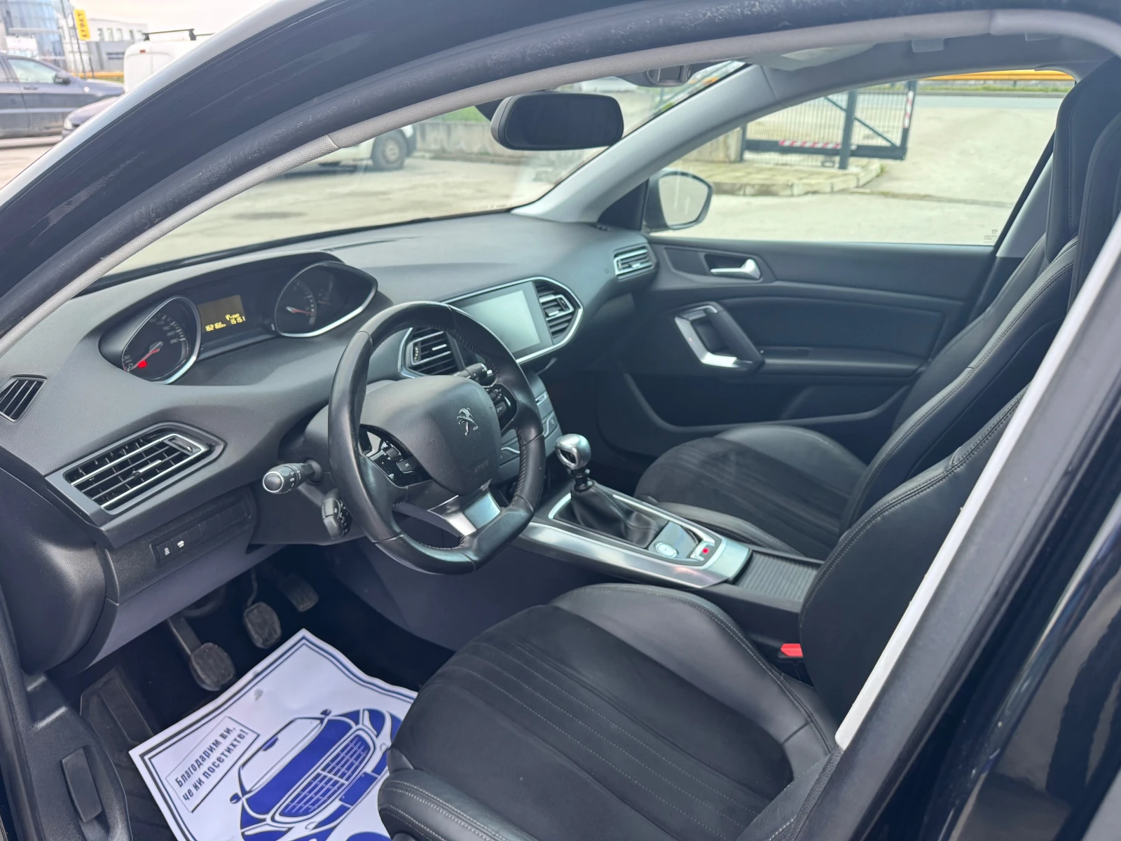 Peugeot 308 1.6 HDI 115kc - изображение 10