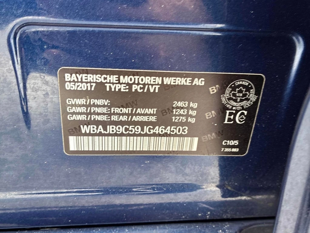 BMW 550 * xDrive * DISTRONIC * 360 * H/K * ��������� | Mobile.bg � ����������� 10