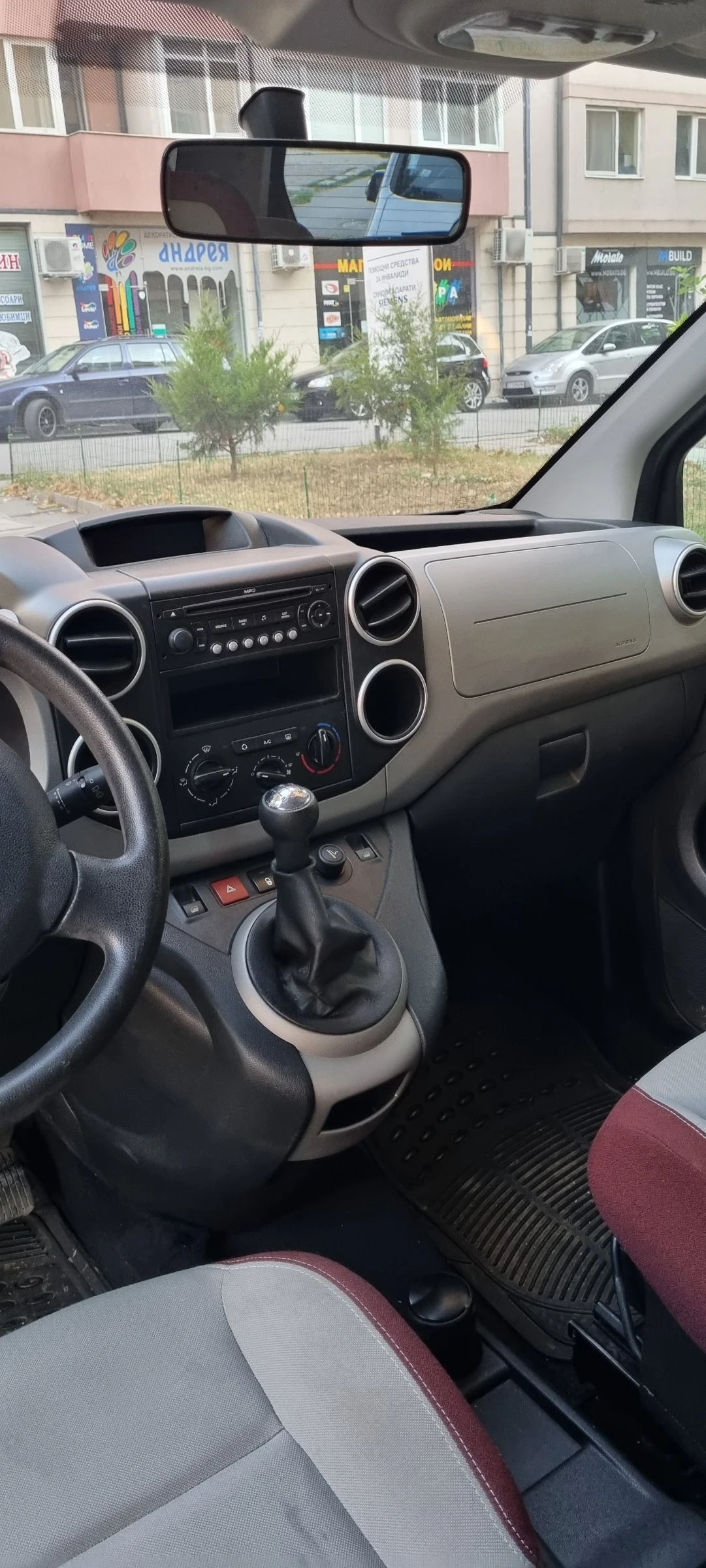 Citroen Berlingo 1.6 ������  | Mobile.bg � ����������� 8