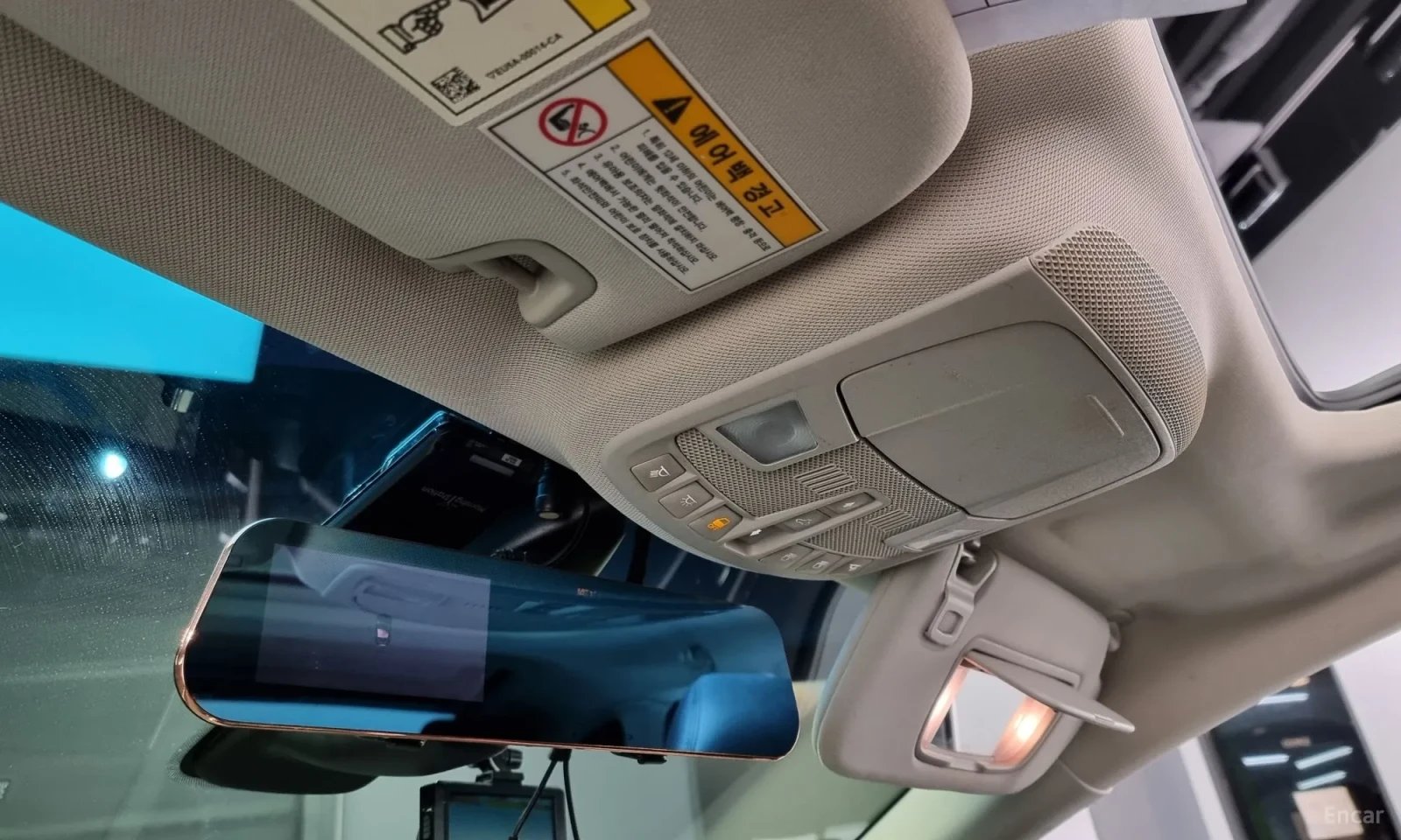 Lincoln Mkz Hybrid | Mobile.bg � ����������� 14