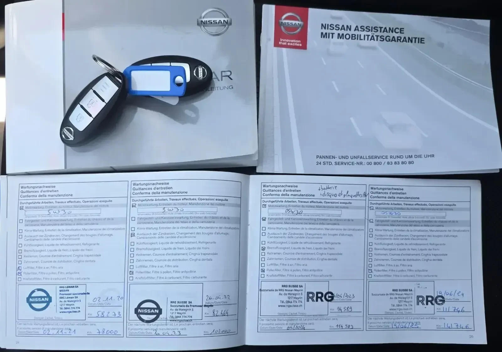 Nissan Pulsar 1.2I-116�.� EURO 5b-���������-��������� | Mobile.bg � ����������� 9