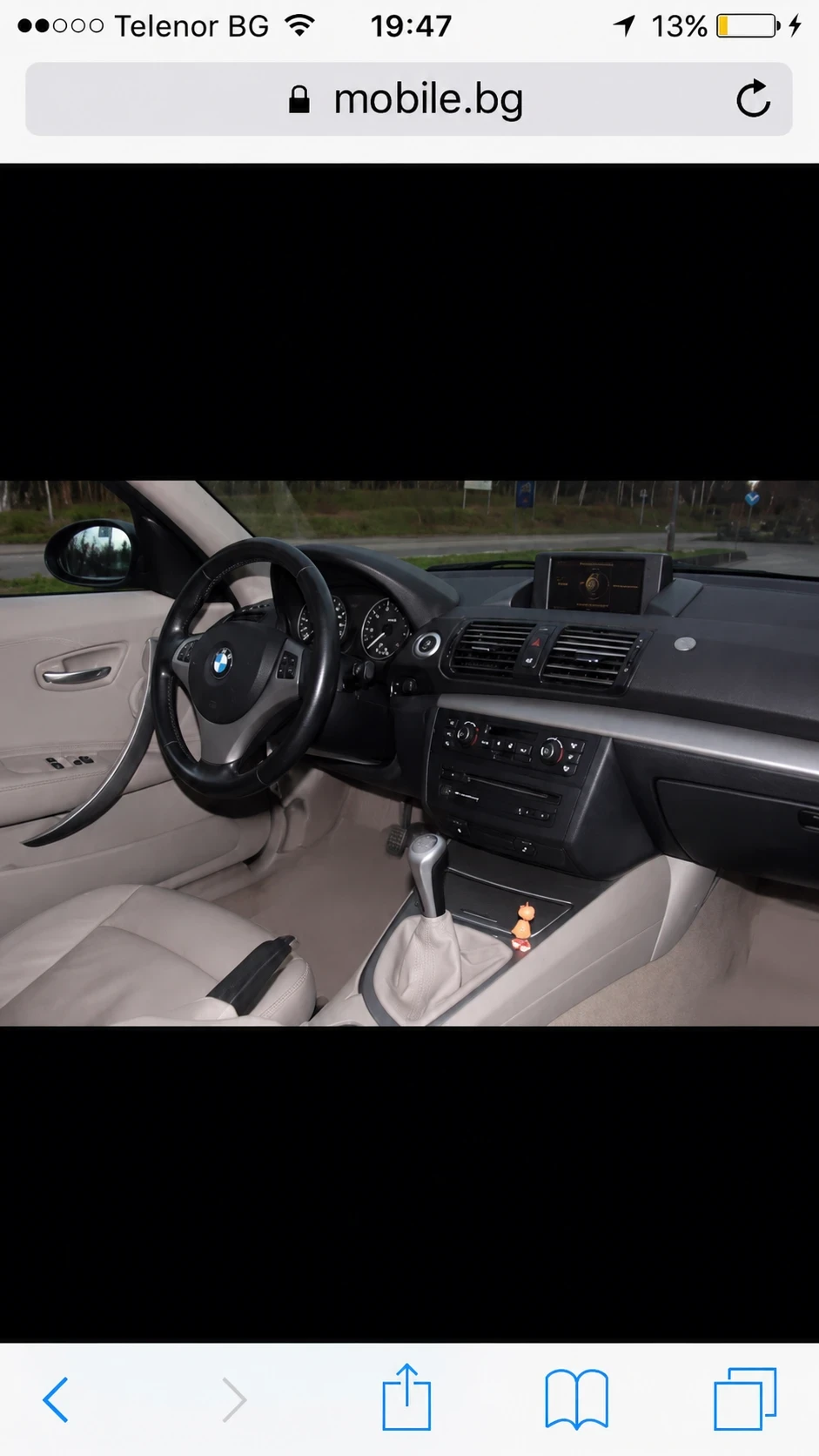 BMW 116 | Mobile.bg � ����������� 4