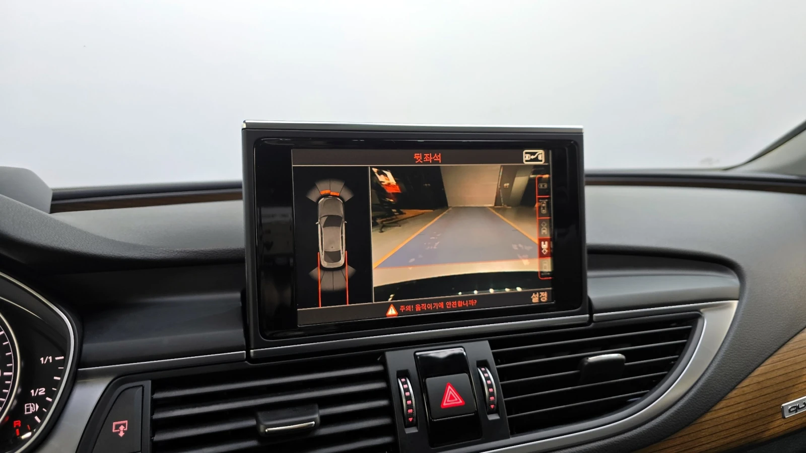 Audi A7, снимка 11 - Автомобили и джипове - 54892443