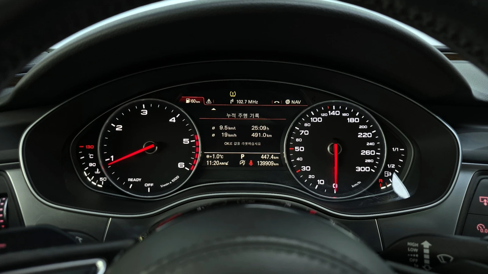 Audi A7, снимка 9 - Автомобили и джипове - 54892443