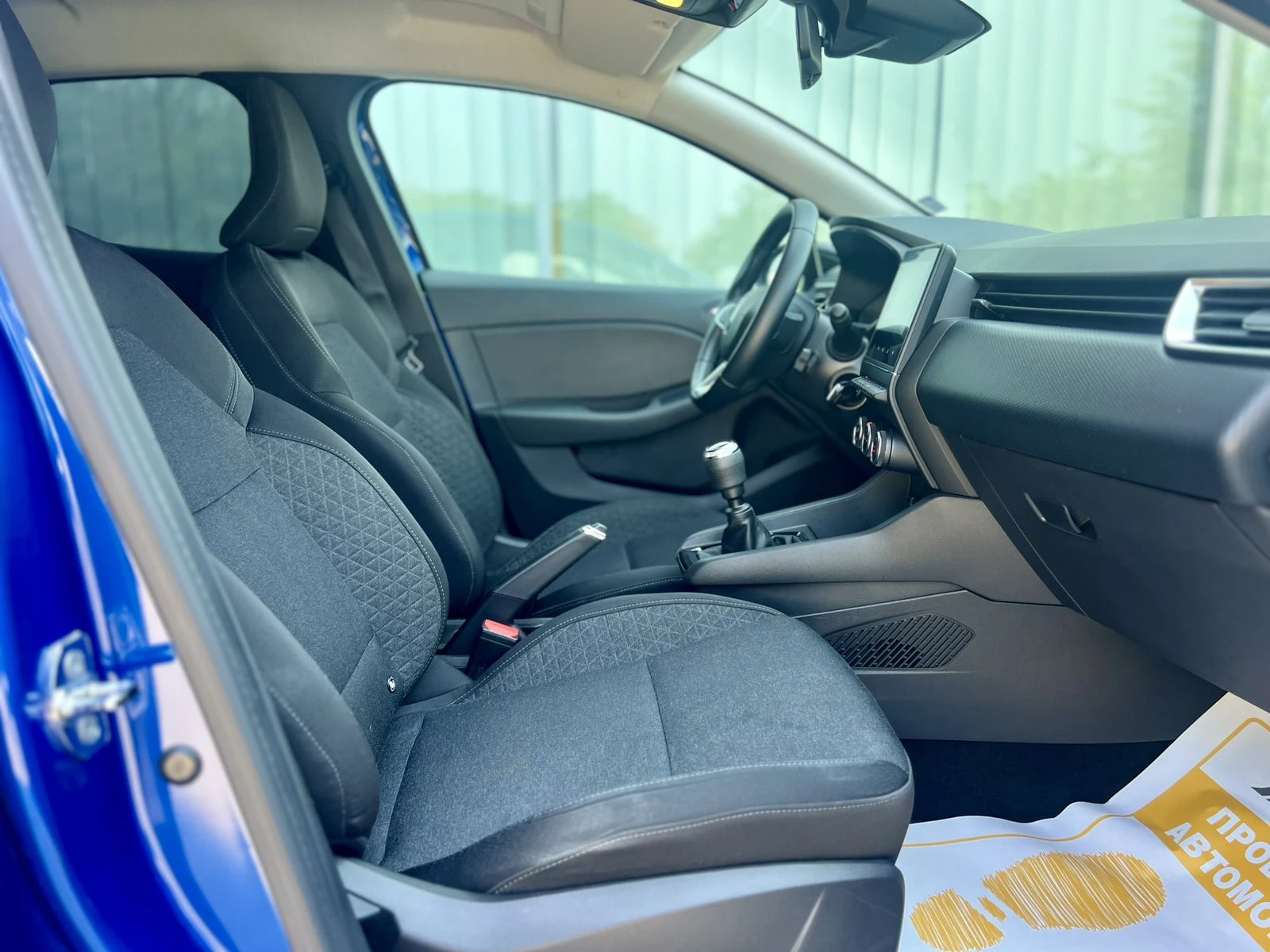 Renault Clio V 1.0 TCe / 90 �.�. / �������� | Mobile.bg � ����������� 9