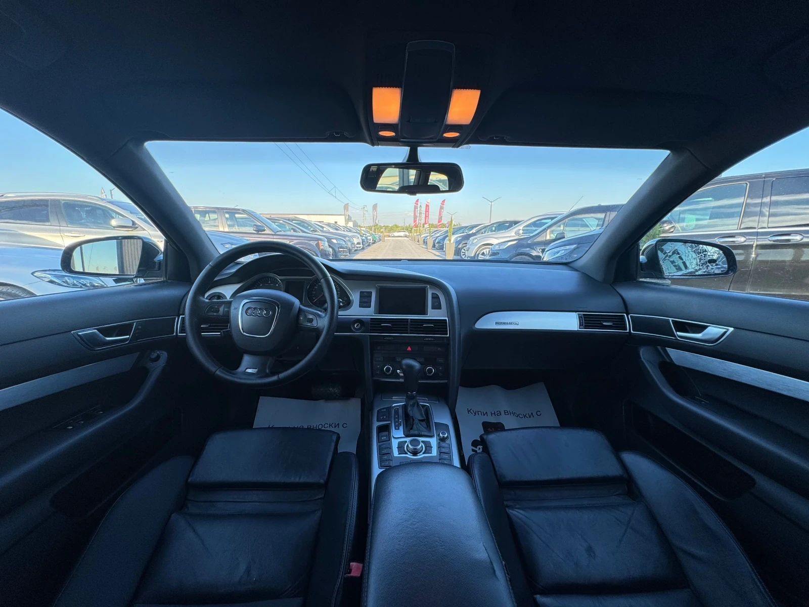 Audi A6 3.0TDI 233кс, снимка 11 - Автомобили и джипове - 55839171