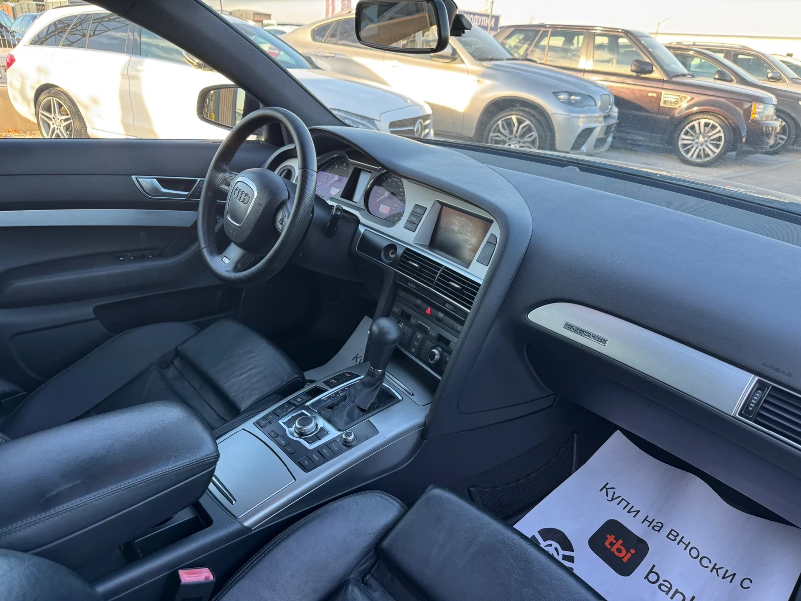 Audi A6 3.0TDI 233кс, снимка 12 - Автомобили и джипове - 55839171