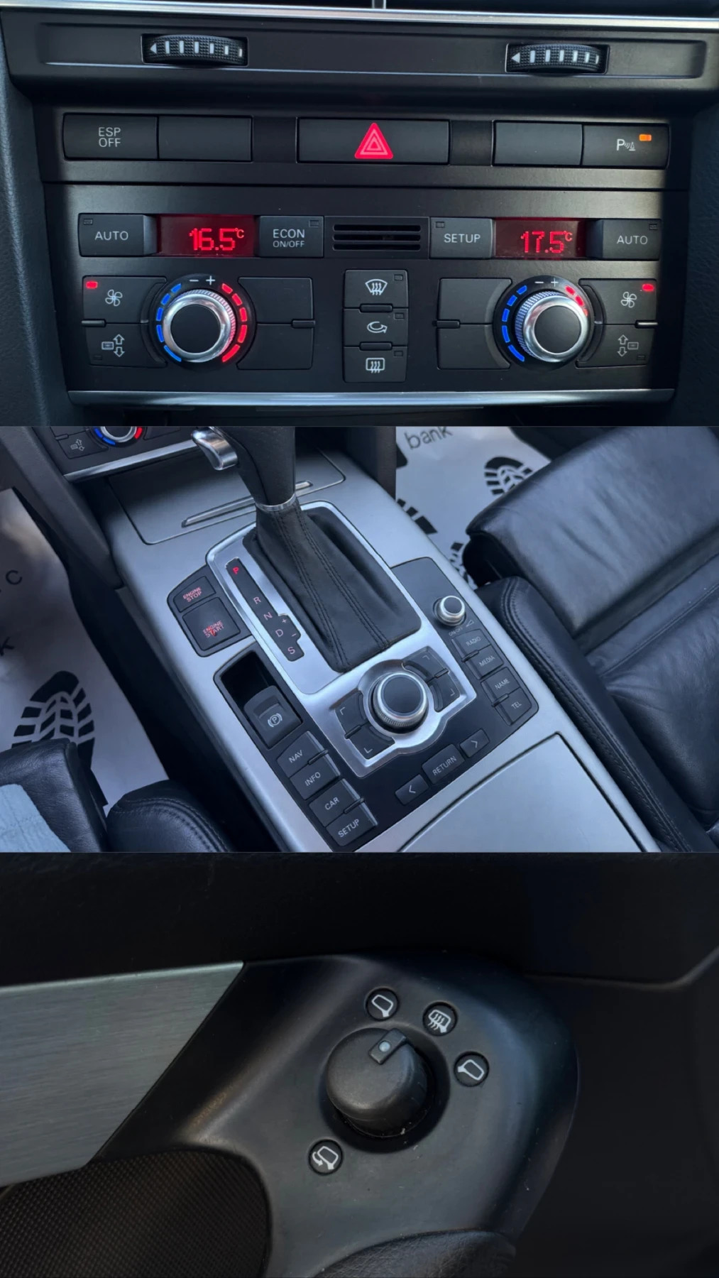 Audi A6 3.0TDI 233кс, снимка 14 - Автомобили и джипове - 55839171