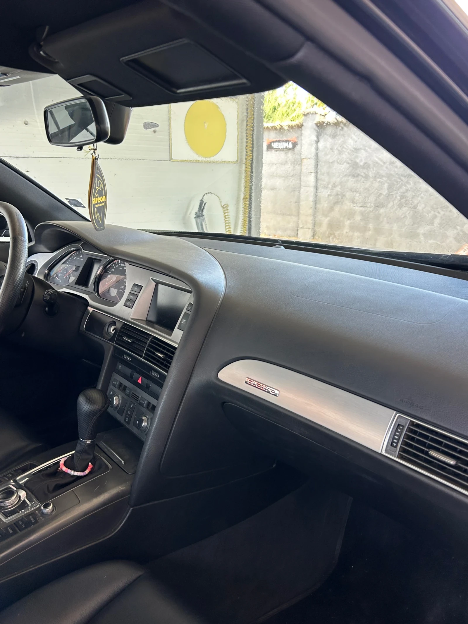 Audi A6 3.0, снимка 8 - Автомобили и джипове - 55931321