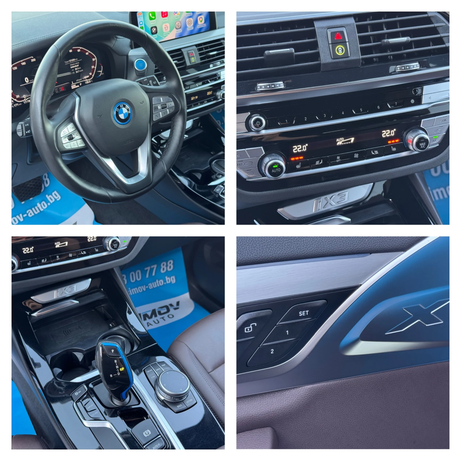 BMW iX3 80KWH 286КС. ДИСТРОНИК ПАНОРАМА КОЖА ПОДГРЕВ FULL , снимка 9 - Автомобили и джипове - 56120274
