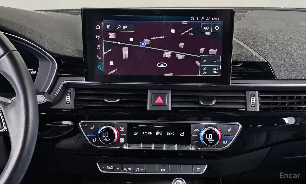 Audi A4 40TFSI* MATRIX* S* LINE* ОБДУХВАНЕ* ХЕДЪП* ДИСТРОН, снимка 9 - Автомобили и джипове - 56185871