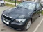 Обява за продажба на BMW 318 318D E91 ~7 500 лв. - изображение 6