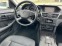 Обява за продажба на Mercedes-Benz E 350 4Matik Facelift, Камера, Панорама ~26 900 лв. - изображение 7