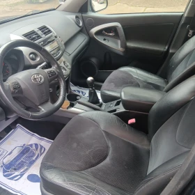 Toyota Rav4, снимка 6