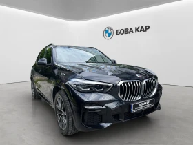 BMW X5 xDrive40d, снимка 10