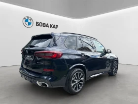 BMW X5 xDrive40d, снимка 2