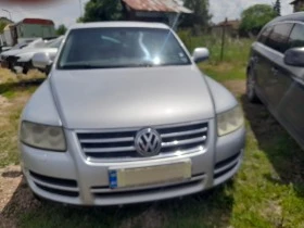 VW Touareg 2, 5 TDI R5  На ЧАСТИ, снимка 4