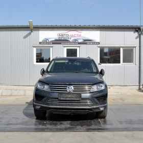 VW Touareg 3.0 TDI, снимка 1