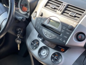 Toyota Rav4 2.2D-4D 4x4 | Mobile.bg   12