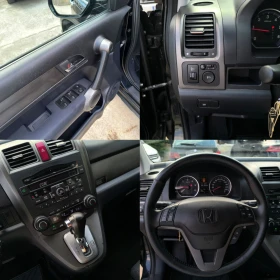 Honda Cr-v 2.2CDTI EXECUTIVE AUTOMATIC FACELIFT | Mobile.bg    14