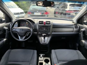 Обява за продажба на Honda Cr-v 2.2CDTI EXECUTIVE AUTOMATIC FACELIFT ~15 999 лв. - изображение 7