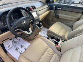 Honda Cr-v 2.2d EXECUTIVE ЛИЗИНГ 100% ОДОБРЕНИЕ - 12799 лв. / 6544.02 € - 59714756 10