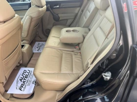 Honda Cr-v 2.2d EXECUTIVE ЛИЗИНГ 100% ОДОБРЕНИЕ - 12799 лв. / 6544.02 € - 59714756 13