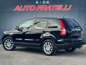 Honda Cr-v 2.2d EXECUTIVE ЛИЗИНГ 100% ОДОБРЕНИЕ - 12799 лв. / 6544.02 € - 59714756 5