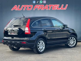 Honda Cr-v 2.2d EXECUTIVE ЛИЗИНГ 100% ОДОБРЕНИЕ - 12799 лв. / 6544.02 € - 59714756 4