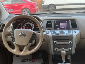 Nissan Murano 3.6 / CAMERA / ПОДГРЕВ / ОБДУХВАНЕ - 18000 лв. / 9203.25 € - 64626344 14