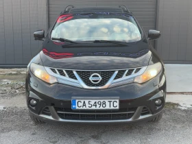 Nissan Murano 3.6 / CAMERA / ПОДГРЕВ / ОБДУХВАНЕ - 18000 лв. / 9203.25 € - 64626344 2