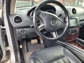 Mercedes-Benz ML 320 CDI 4 matic | Mobile.bg    6