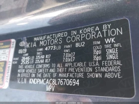 Kia Sportage 2.4L I-4 DI, DOHC, VVT, 181HP All Wheel Drive | Mobile.bg � ����� ������ 9