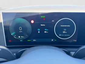 Hyundai Tucson PHEV 288HP/FWD/CAM/LED/APPLE/ANDROID/345h | Auto.bg — изображение 13