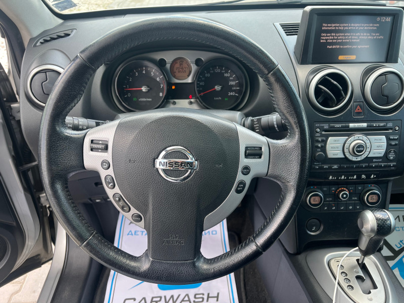 Nissan Qashqai 2.0* Бензин* Газ* Автомат* Кожа* Панорама* Топ* , снимка 13 - Автомобили и джипове - 46141036