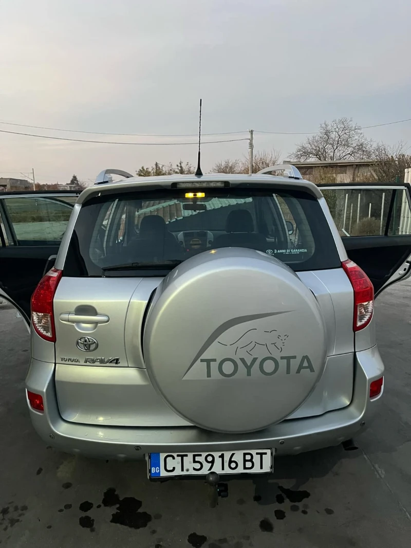 Toyota Rav4, снимка 2 - Автомобили и джипове - 47972138