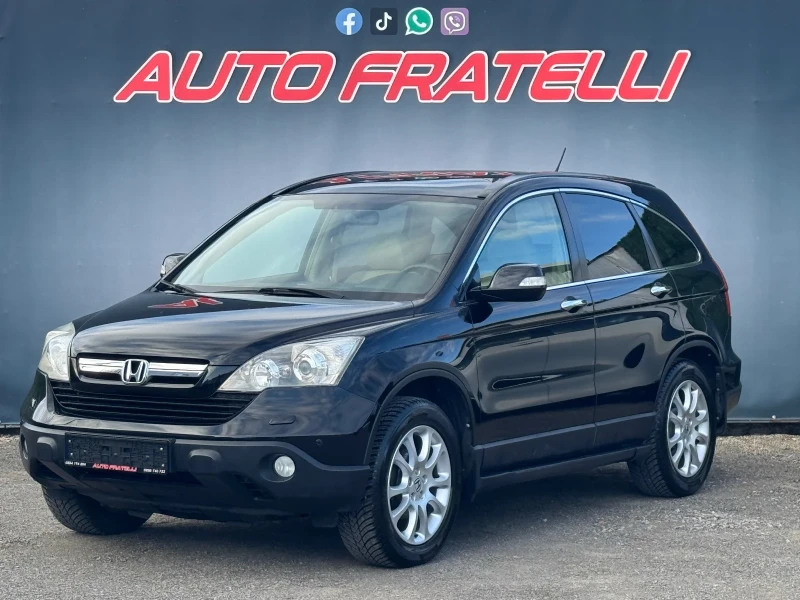 Honda Cr-v 2.2d EXECUTIVE ЛИЗИНГ 100% ОДОБРЕНИЕ, снимка 3 - Автомобили и джипове - 52339247