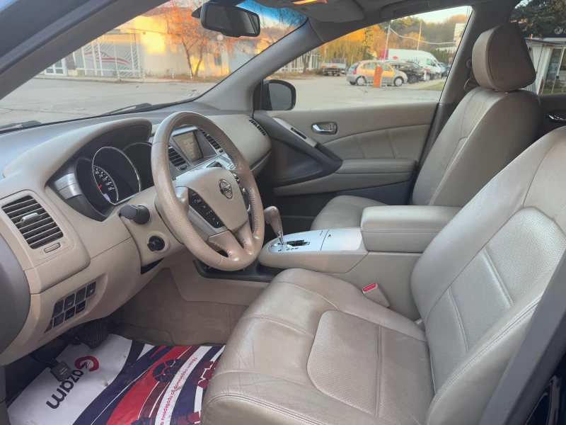 Nissan Murano 3.6 / CAMERA / ПОДГРЕВ / ОБДУХВАНЕ, снимка 9 - Автомобили и джипове - 52393347