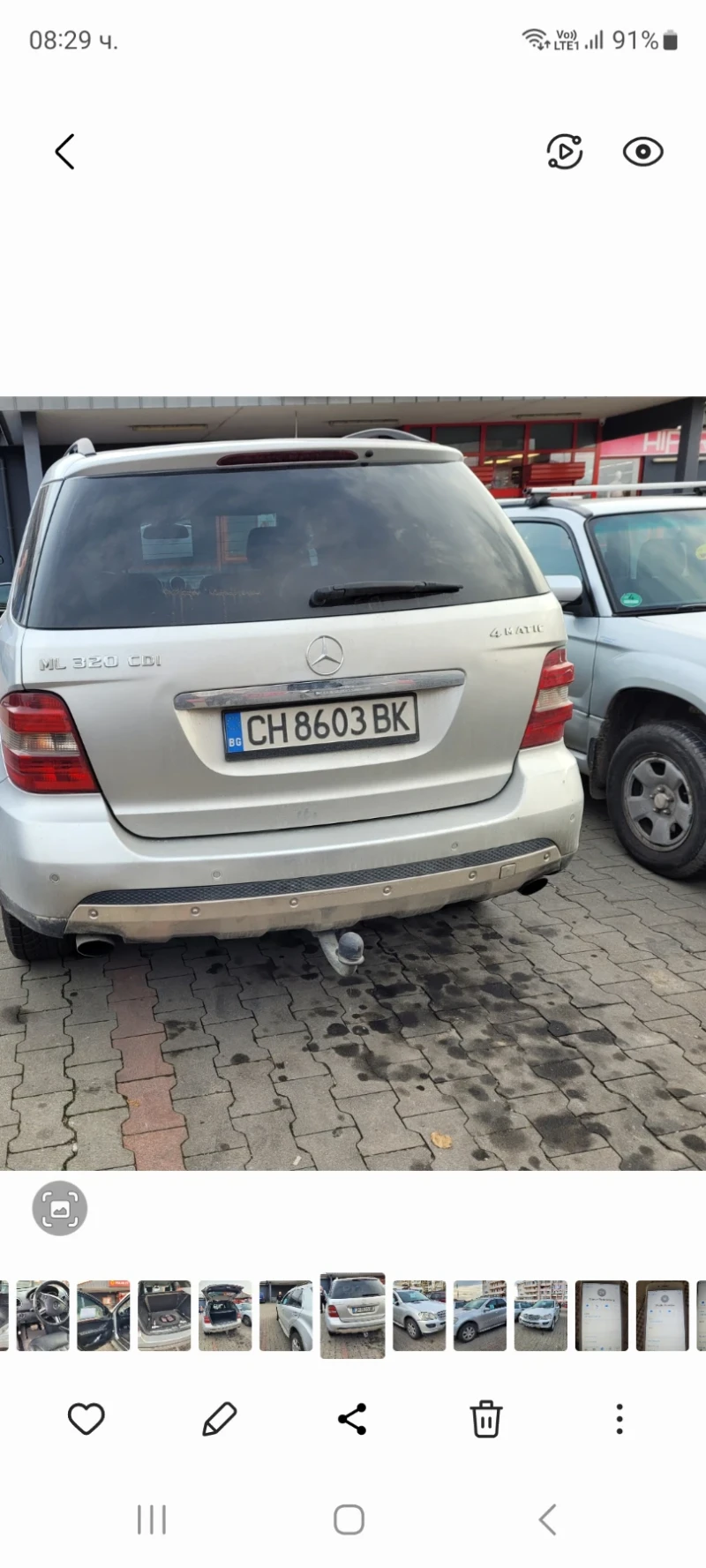 Mercedes-Benz ML 320 CDI 4 matic, снимка 4 - Автомобили и джипове - 52462281