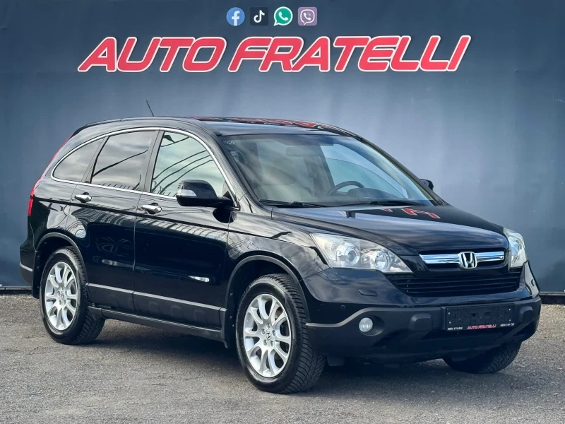 Honda Cr-v 2.2d EXECUTIVE ЛИЗИНГ 100% ОДОБРЕНИЕ - 12799 лв. / 6544.02 € - 59714756 1