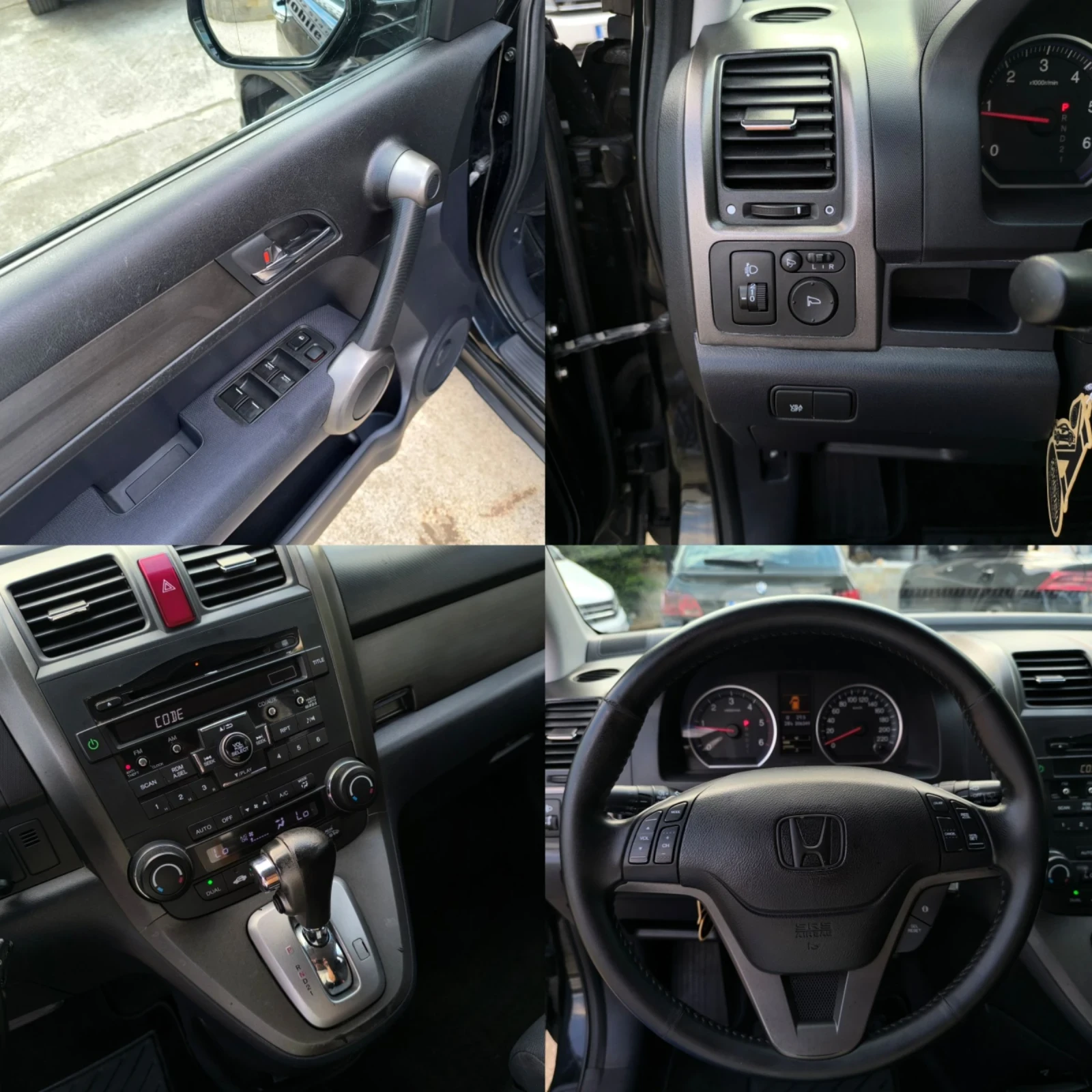 Honda Cr-v 2.2CDTI EXECUTIVE AUTOMATIC FACELIFT | Mobile.bg   14