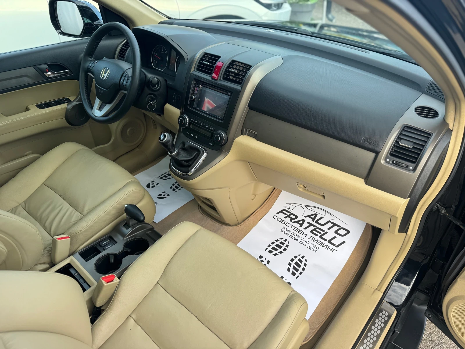 Honda Cr-v 2.2d EXECUTIVE  100%  | Mobile.bg   11