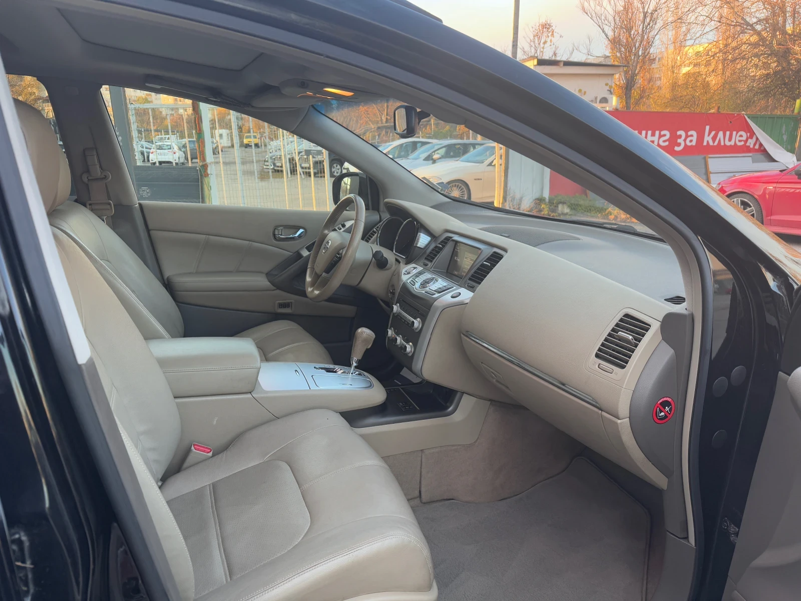 Nissan Murano 3.6 / CAMERA / ПОДГРЕВ / ОБДУХВАНЕ - изображение 10