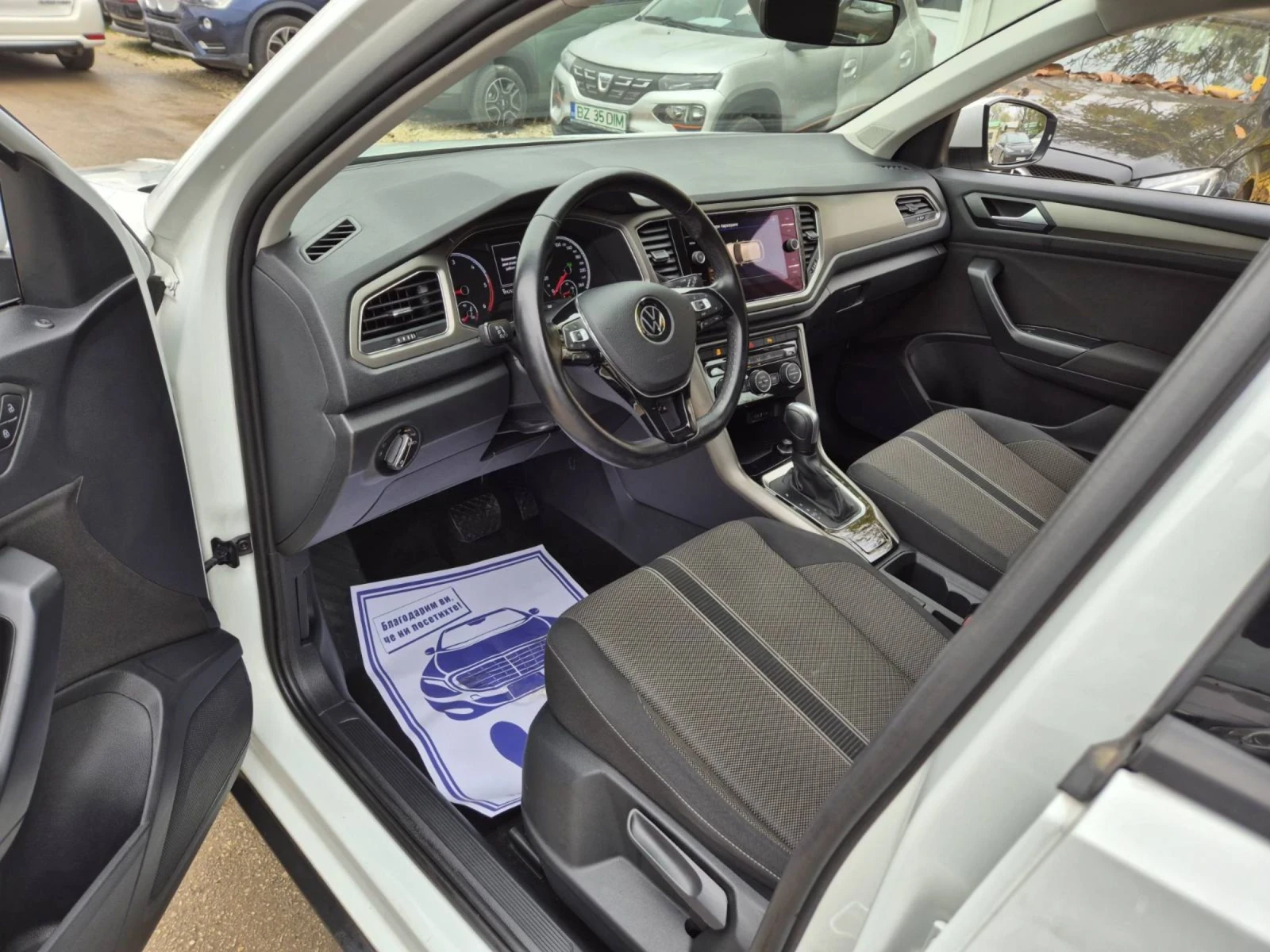 VW T-Roc 2.0TDI 150. DSG | Mobile.bg   11