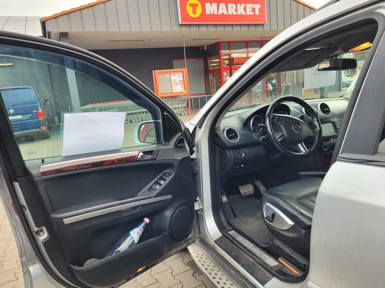 Mercedes-Benz ML 320 CDI 4 matic | Mobile.bg   5