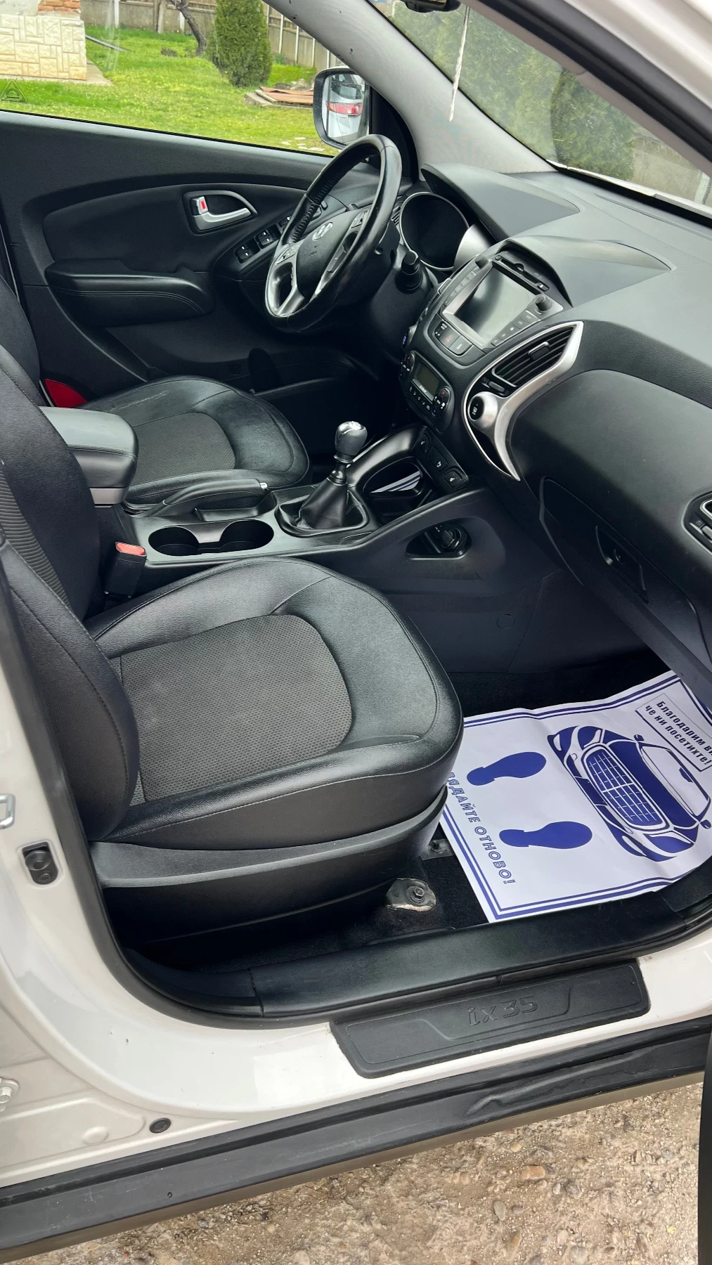 Hyundai IX35 1.7 CRDI Facelift KEYLESS NAVI ������ ������� | Mobile.bg � ����������� 9