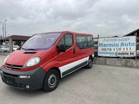 Opel Vivaro 1.9СDТI  6 СКОРОСТИ 9 МЕСТА КЛИМАТИК 