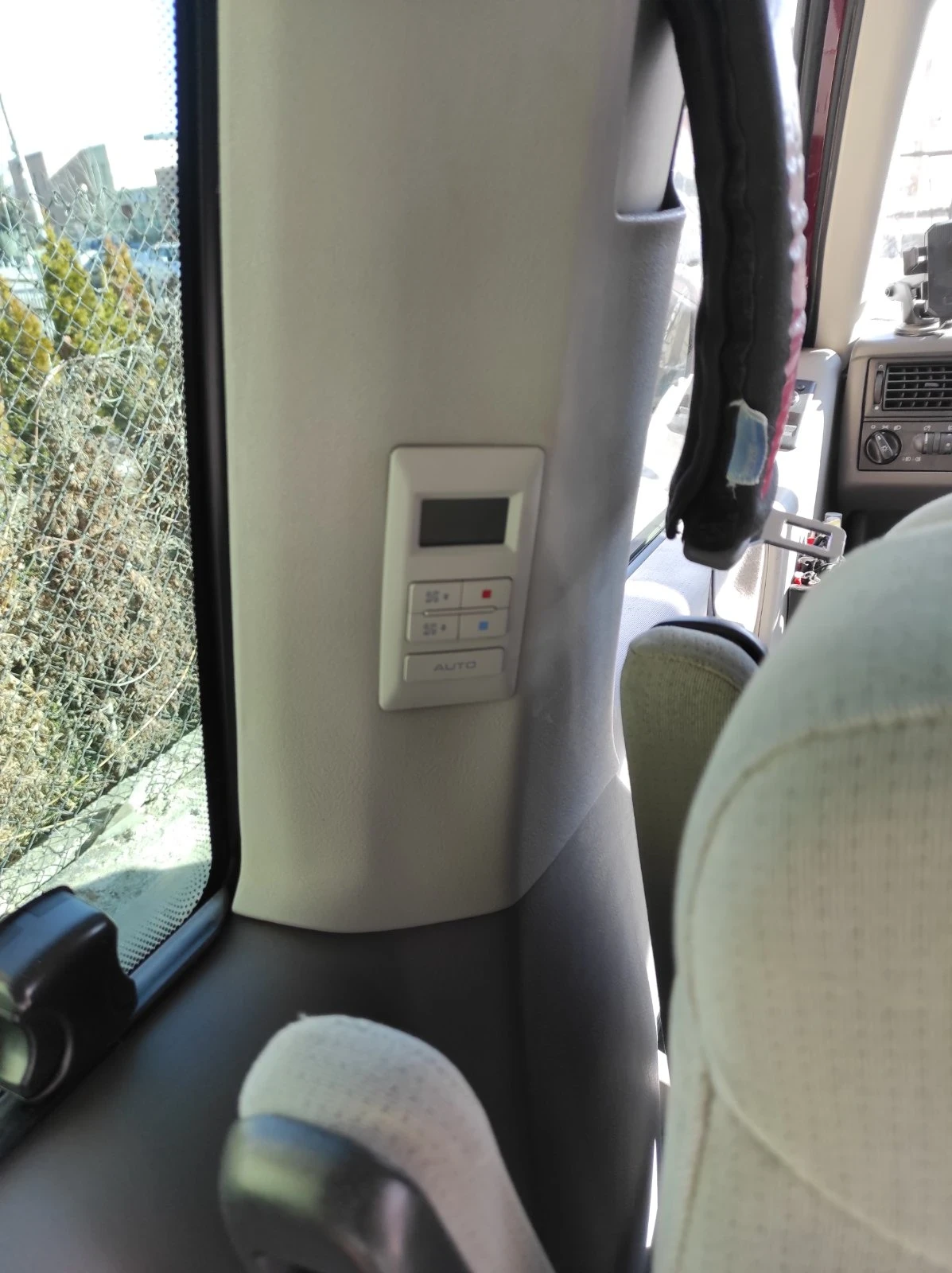 VW Multivan 2.5tdi | Mobile.bg   14