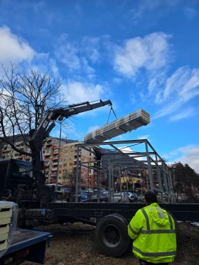     Mercedes-Benz Actros 2543