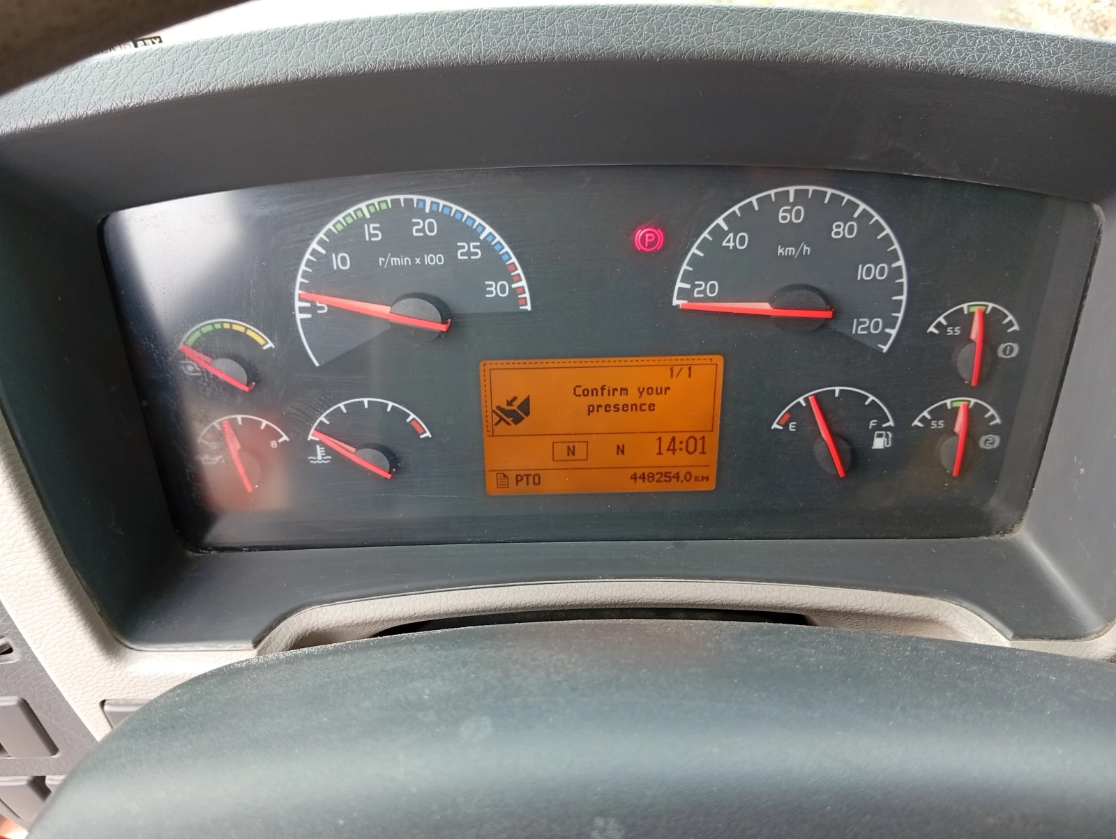 Volvo FE | Mobile.bg � ����������� 7